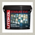 ������� ���������� Starlike EVO S.210 Greige 5kg
